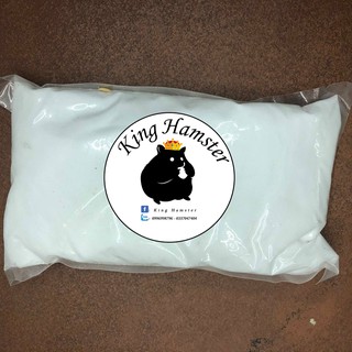 Cát tắm khô cho Hamster siêu thơm