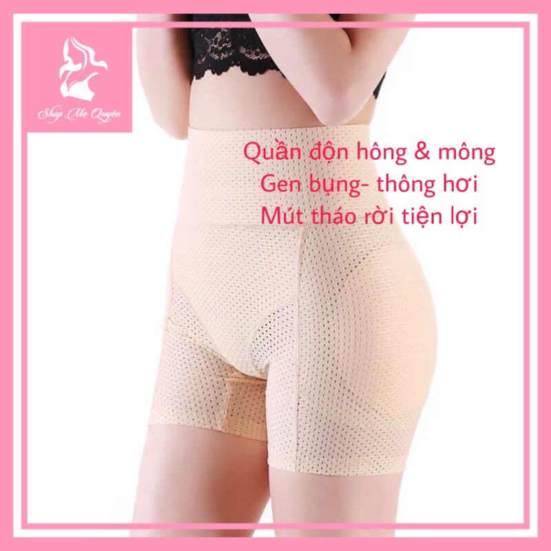 Quần độn mông và hông, chất liệu thông hơi thoáng mát- cạp cao gen bụng độn mông căng tròn | BigBuy360 - bigbuy360.vn