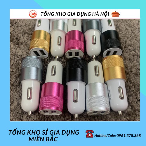 [❌GIÁ HỦY DIỆT⛔]Cốc Sạc Nhanh 2 Cổng Usb Dc 2.1a Cho Xe Ô Tô 88154
