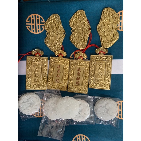 Cúc phượng- thẻ bài /kim bài/ Khánh phối cổ phục