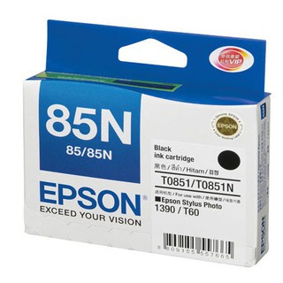 Mực in black đen 85n chính hãng epson t60 1390