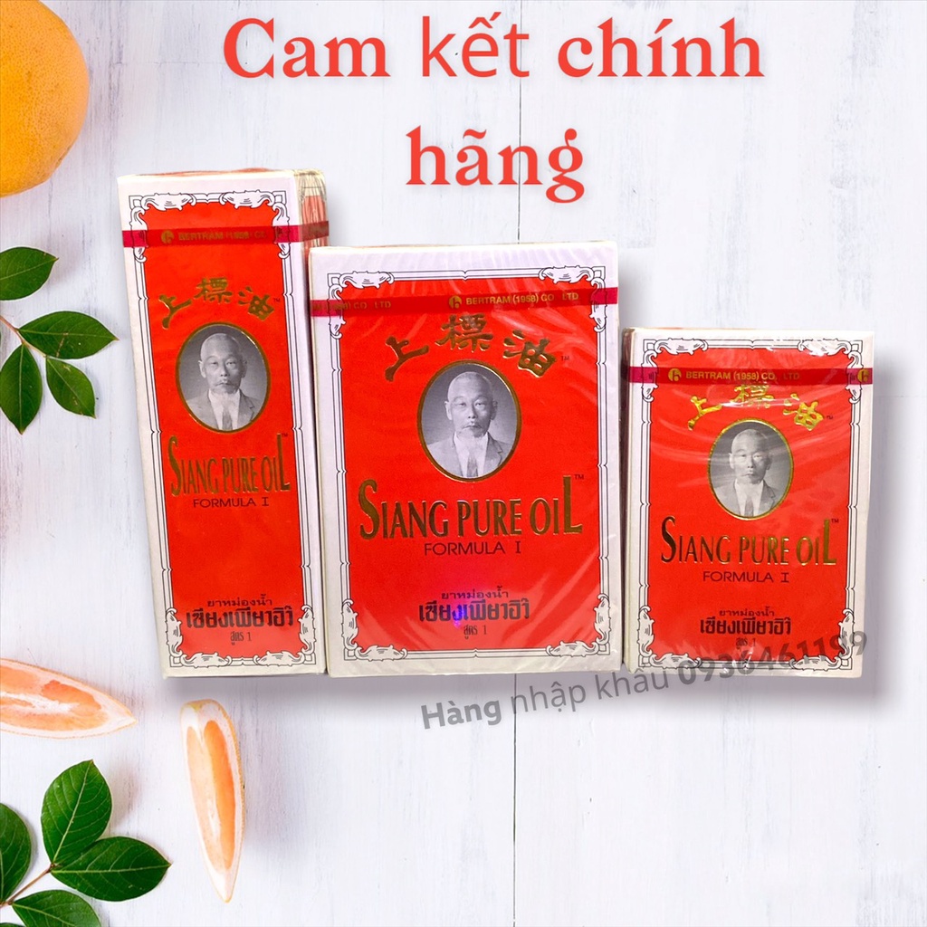 ( Cam Kết Chính Hãng) Dầu Gió Thái Lan Nước Vàng Siang Pure Oil 3ml 7ml 25ml