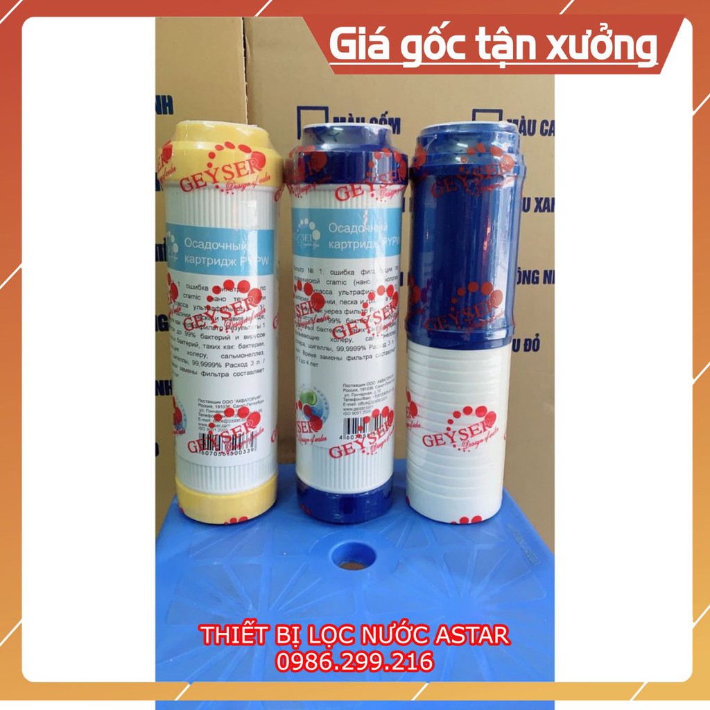 Bộ Lõi Máy Geyser Liên Doanh ♦ Siêu chất ♦ Lõi Geyser | BigBuy360 - bigbuy360.vn