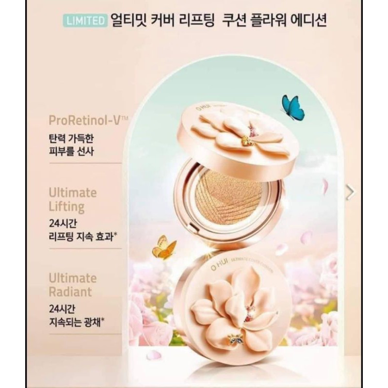 PHẤN NƯỚC CUSHION OHUI LIMITED 2021 mẫu mới 15g | BigBuy360 - bigbuy360.vn