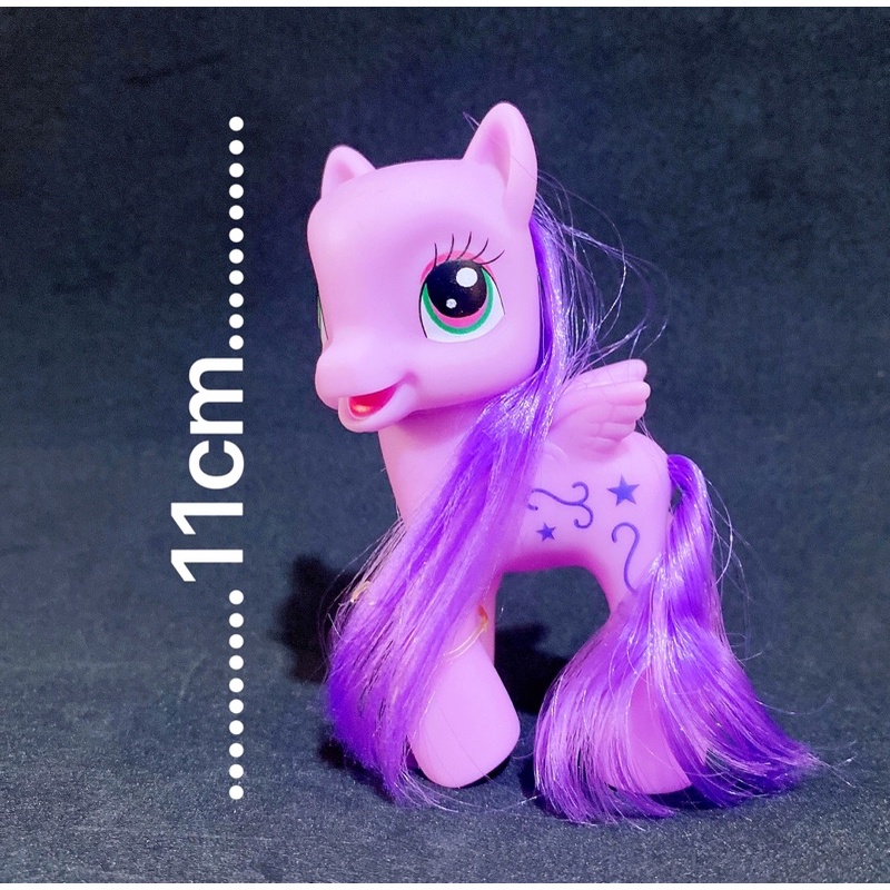 Mô hình ngựa pony - combo 2 con tím