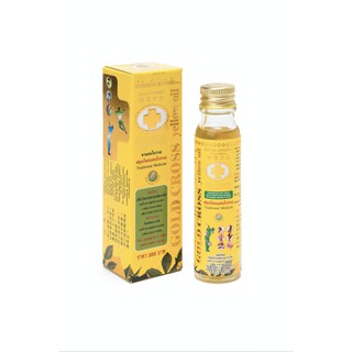 Dầu THẬP TỰ VÀNG Thái Lan: loại trung 24ml