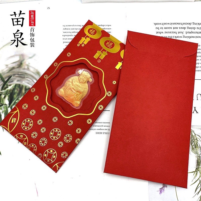 Bao lì xì Thần tài tết 2023 Quý Mão lì xì độc lạ cao cấp siêu đẹp - Bự Store