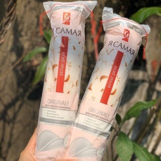 COMBO Bông Tẩy Trang CaMar Nga