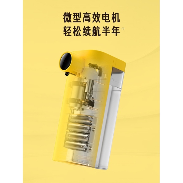 Máy rửa tay tự động cảm ứng thông minh xà phòng bọt kháng khuẩn hình dáng chú vịt vàng hoạt hình