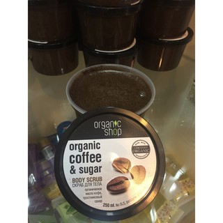 Tẩy Tế Bào Chết Body Organic cafe