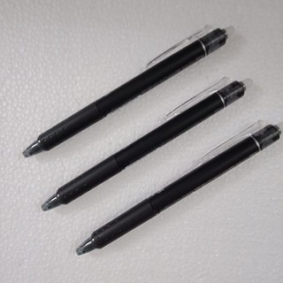 Bút Bi Xóa Được Frixion Pilot Nhật Bản - ngòi 0,5