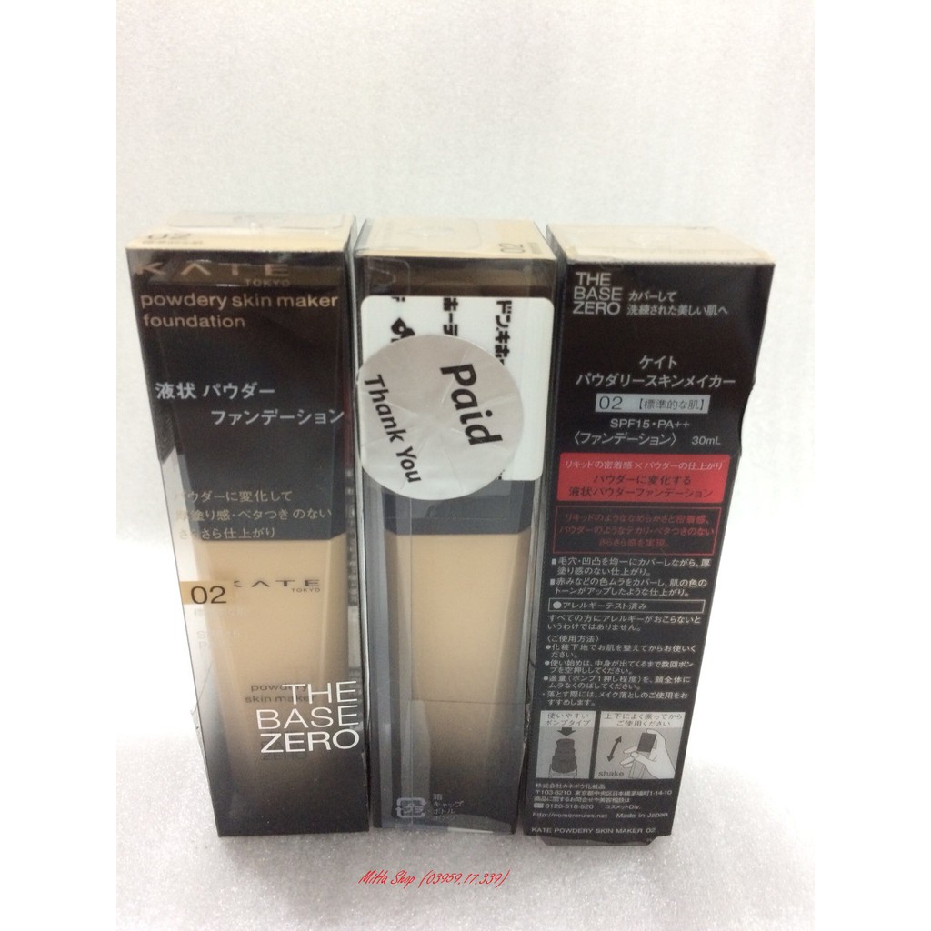 Kem Nền Kate Tokyo The Base Zero Powdery Skin Make