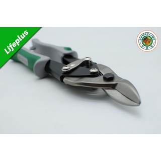 KÉO CẮT MŨI PHẢI BERRYLION 040305250