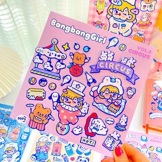 Stickers Bé Gái Vui Nhộn