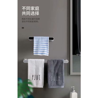Giá treo khăn nhà tắm dán tường siêu chắc ECOCO, kệ vắt khăn gài dép đa năng cao cấp