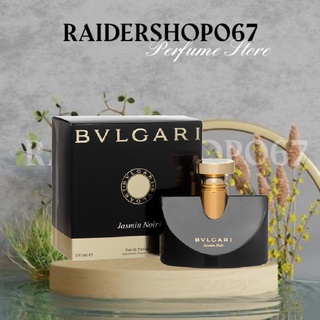 Nước hoa nữ bvl splendida jasmin noir tester 100ml