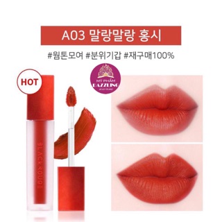 [A03 Đỏ Cam] Son Kem Lì Black Rouge Air Fit Velvet Tint