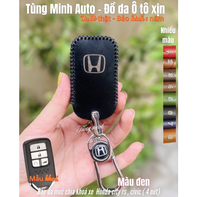 Bao Da Chìa Khoá Honda Civic, City RS, Accord ,Bọc chìa khoá  Da Bò thật , khâu tay