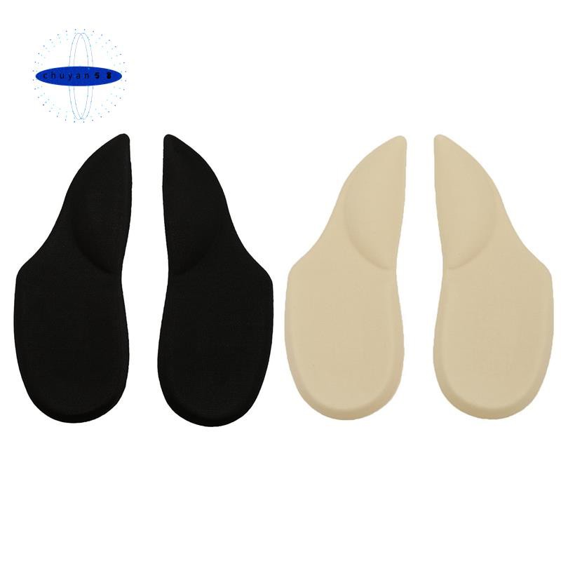 2 Pair Arch Support Flat Feet Cushion Pads Women High-Heel Shoes Insoles Inserts, Apricot & Black