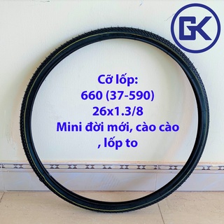 Lốp & Săm ( Ruột & Vỏ ) Xe Đạp 37-590, 26x1.3/8, 660 (Xe Cào Cào, Mini To, Mini Mới) Casumina, Sao Vàng ( SRC ) , Kenda