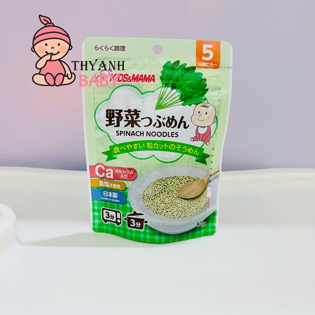 Mì Somen KIDS&amp;MAMA Rau Củ Hữu Cơ Nhật Bản 80gr