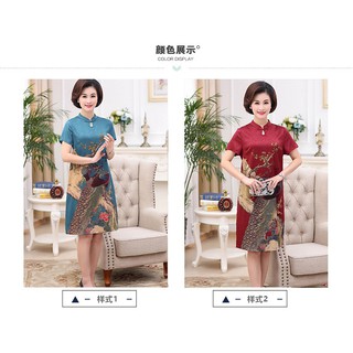 ĐẦM TRUNG NIÊN DÁNG SUÔNG CHẤT LIỆU LỤA (Quảng Châu)