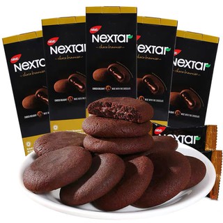 Bánh Nabati nextar sốt socola