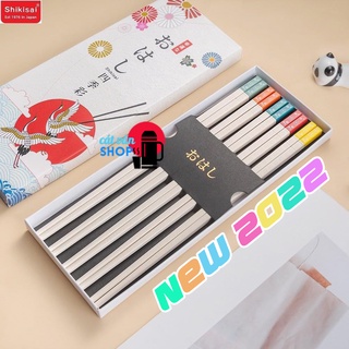 [NEW2022] Set 5 đôi đũa Kháng Khuẩn Shikisai Yosakoi Buchi Sợi Thủy Tinh, Chống Nấm Mốc, Chịu Nhiệt  AL-1127