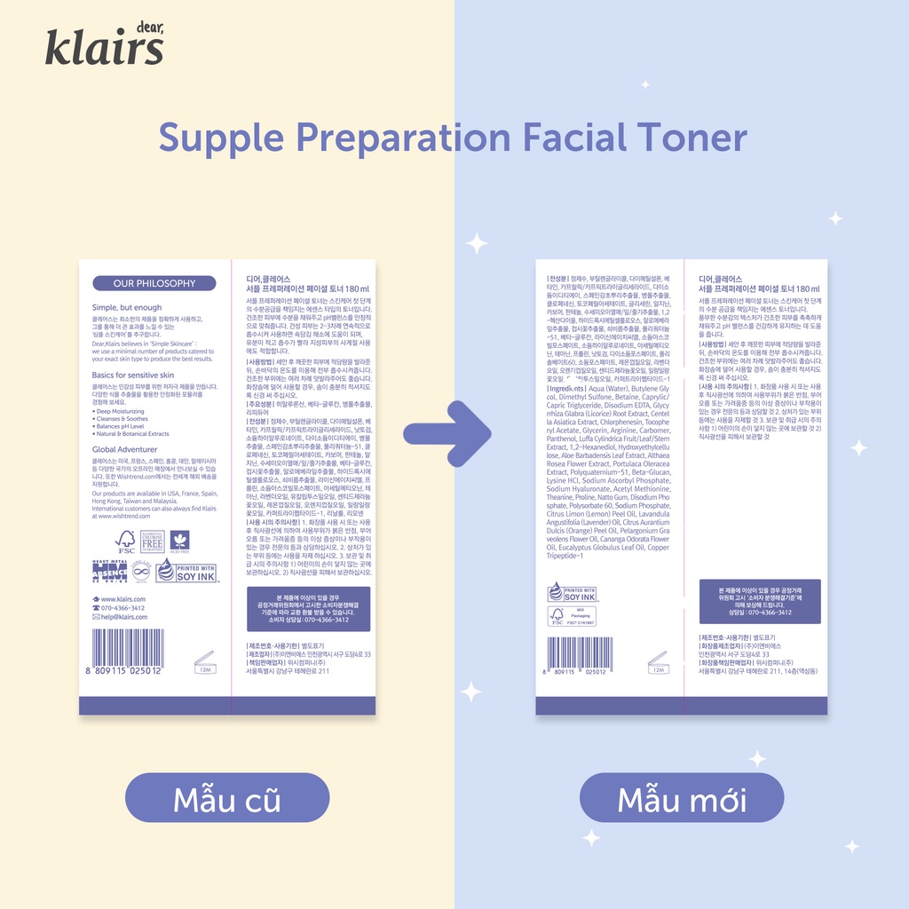 MẪU MỚI 2021_Nước hoa hồng Klairs Supple Preparation Facial Toner 180ML