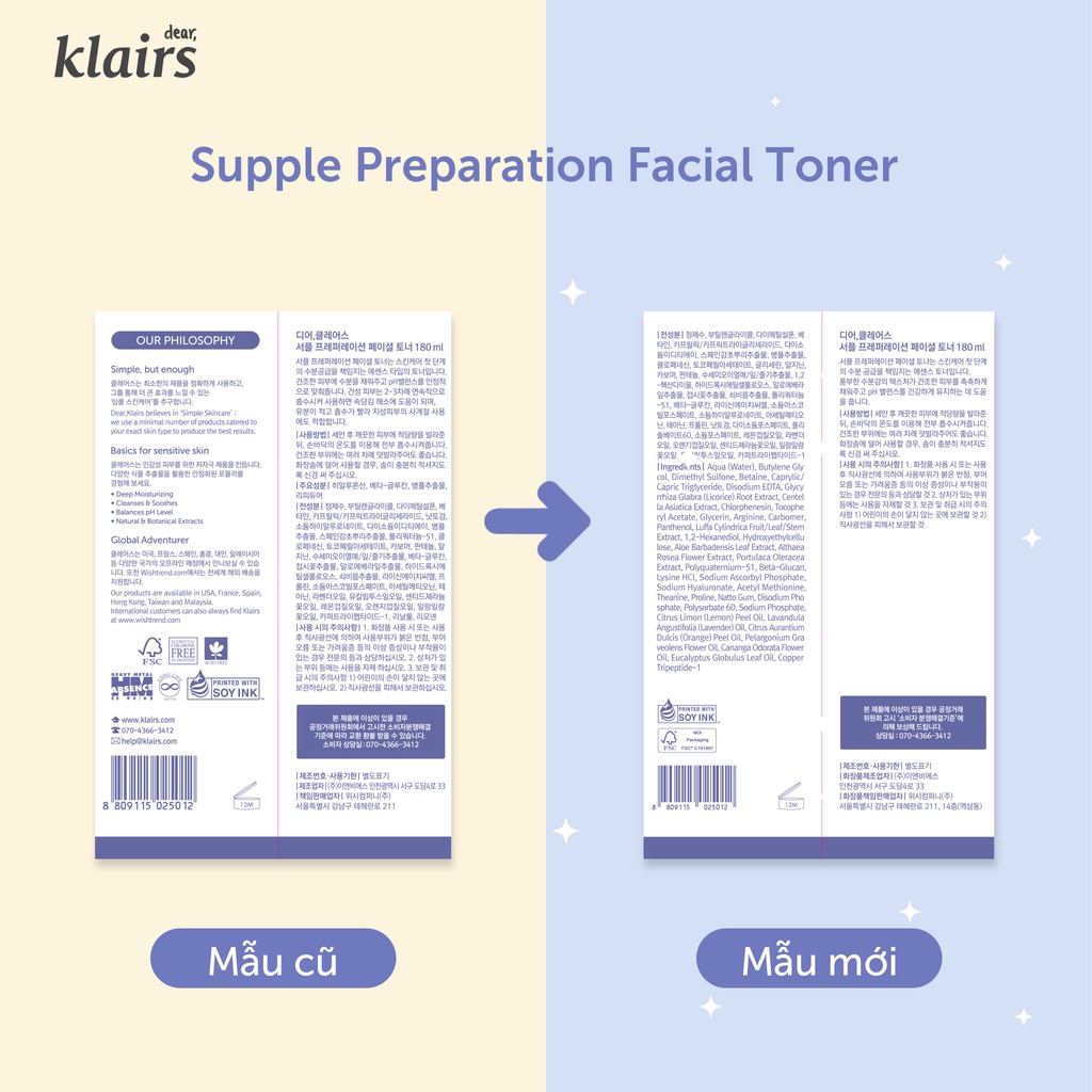 MẪU MỚI 2021_Nước hoa hồng Klairs Supple Preparation Facial Toner 180ML | BigBuy360 - bigbuy360.vn