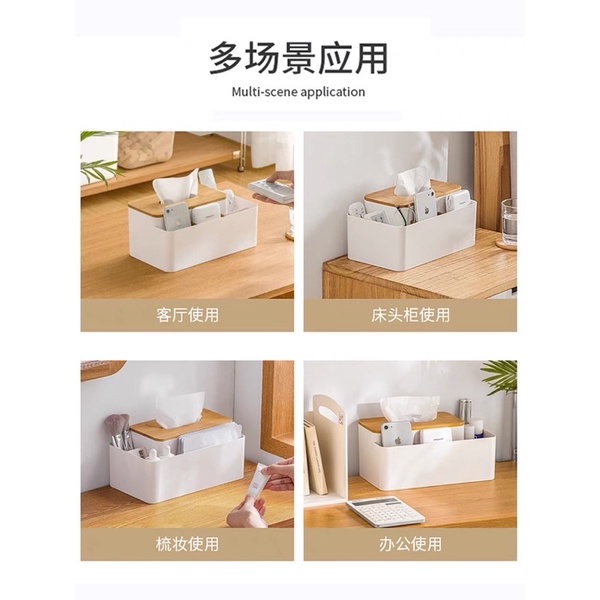Hộp Đựng Giấy Ăn 2575 Đa Năng Mặt Gỗ Tre Cao Cấp, Hộp Đựng Mỹ Phẩm, Đồ Dùng Có Chia Ngăn Cam Homeware