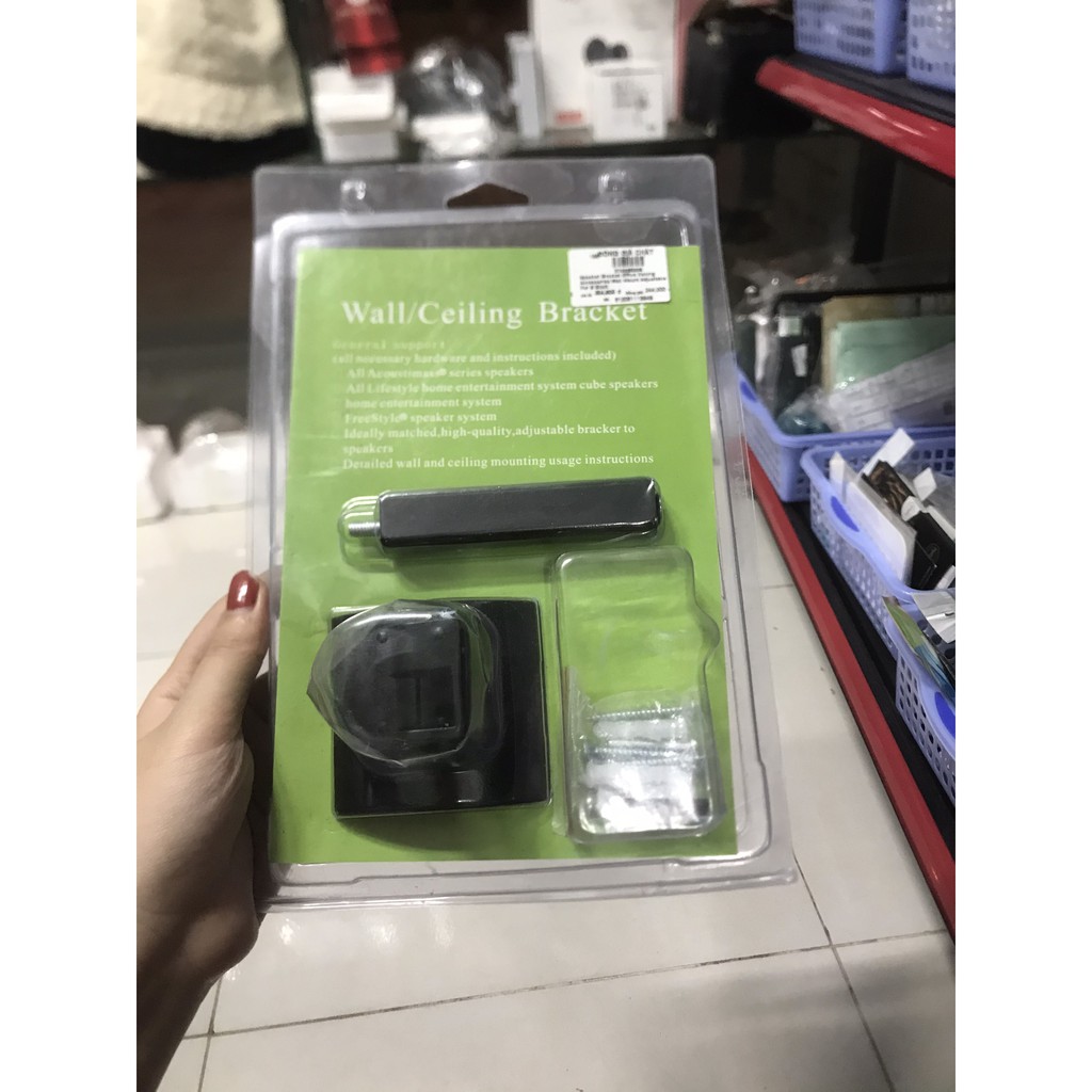 Giá đỡ loa Trần bền Phụ kiện kim loại Treo tường Thiết thực cho Bose UB-20