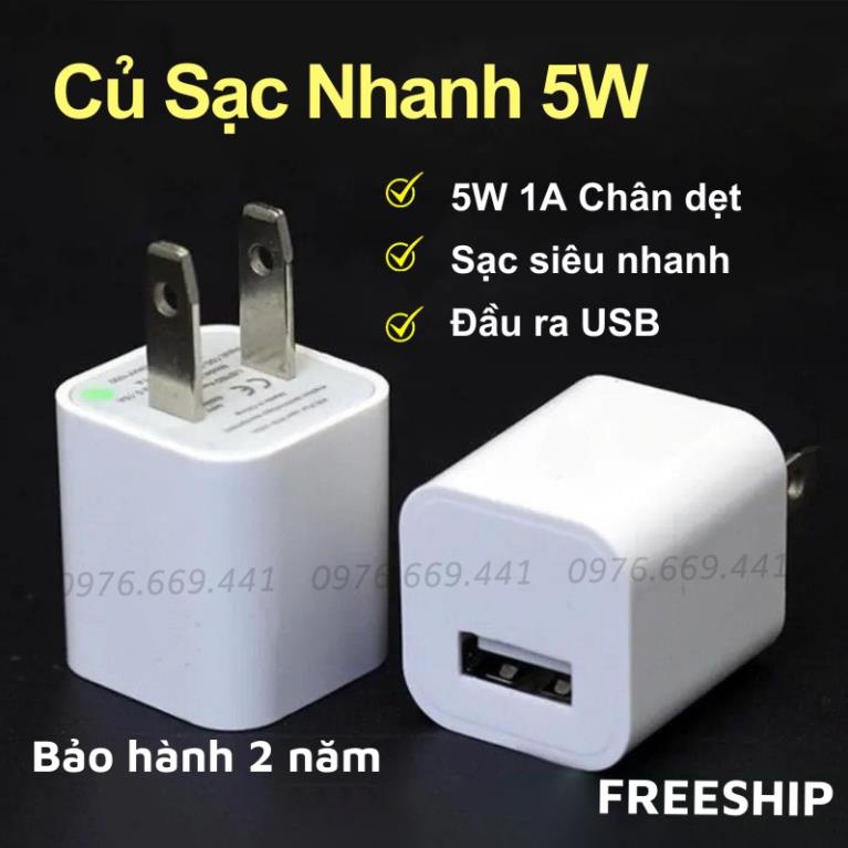 Củ Sạc Iphone Củ Sạc Nhanh Cổng USB Dành Cho Điện Thoại iPhone Android, Đèn Duy Thắng