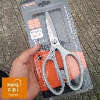 [Freeship Nha Trang] Kéo inox nhật SK5, kéo nhà bếp đa năng, cắt thịt, cắt gà siêu sắc tiện lợi- màu giao ngẫu nhiên