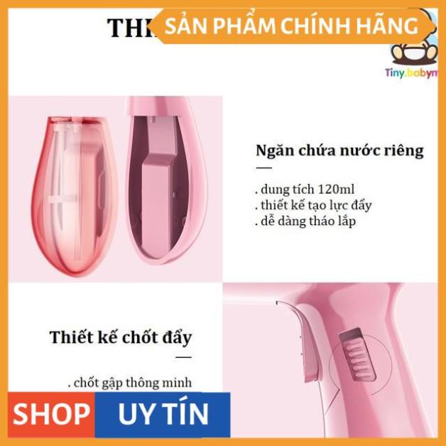 Bàn ủi hơi nước cầm tay tiện lợi AUX-Y6005 cao cấp nhỏ gọn tiện lợi thích hợp khi đi du lịch và công tác