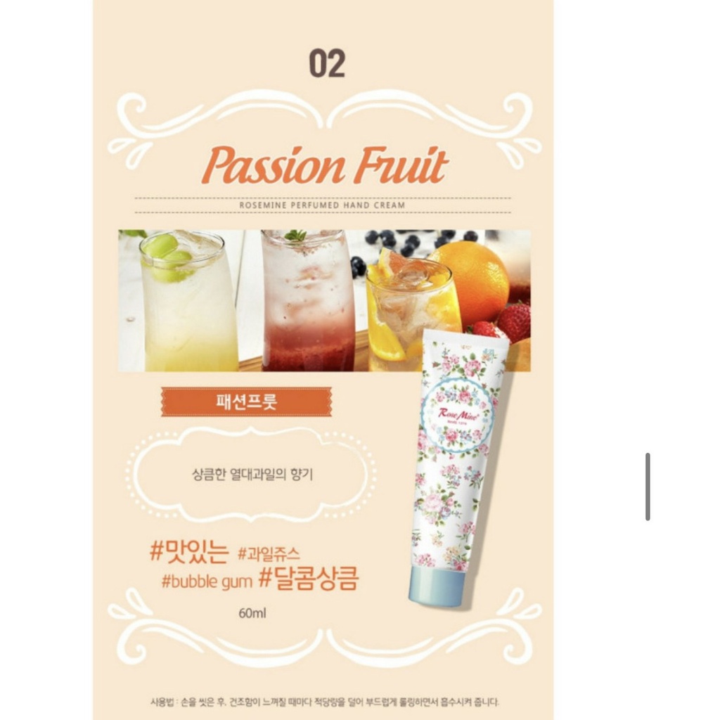 Kem dưỡng da tay Rosemine nhiều mùi, nhiều loại 60mL - Rosemine