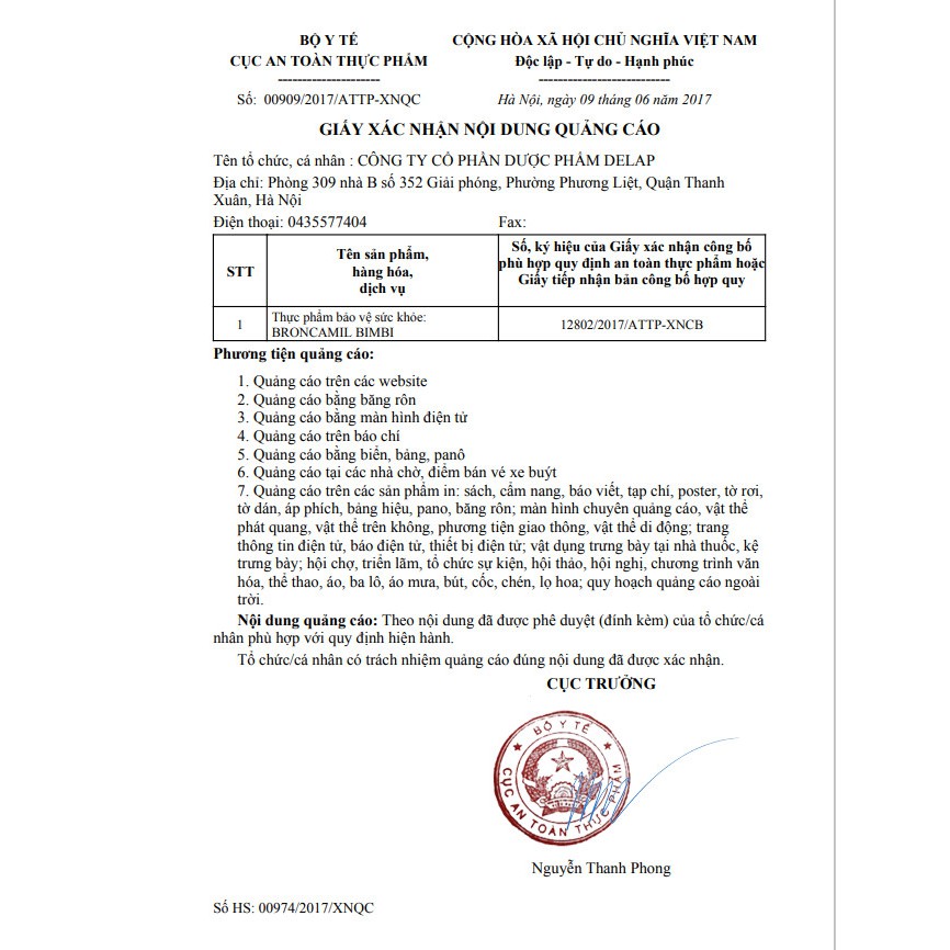 FITOBIMBI BRONCAMIL - Hỗ trợ tăng cường sức khỏe đường hô hấp trên. Hỗ trợ giảm ho, giảm đờm