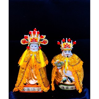 Áo Mão Thần Tài Thổ Địa