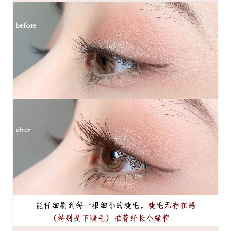 Mascara HUAQING làm cong và dày mi tự nhiên