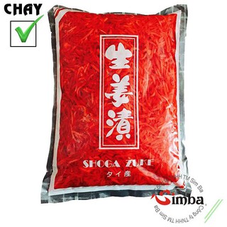 Gừng đỏ cắt sợi - 1.5kg