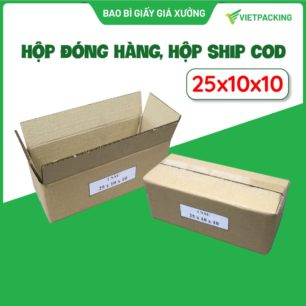 Hộp giấy gói hàng hóa, hộp ship COD, hộp carton đóng hàng 25x10x10 giá rẻ, giấy tốt