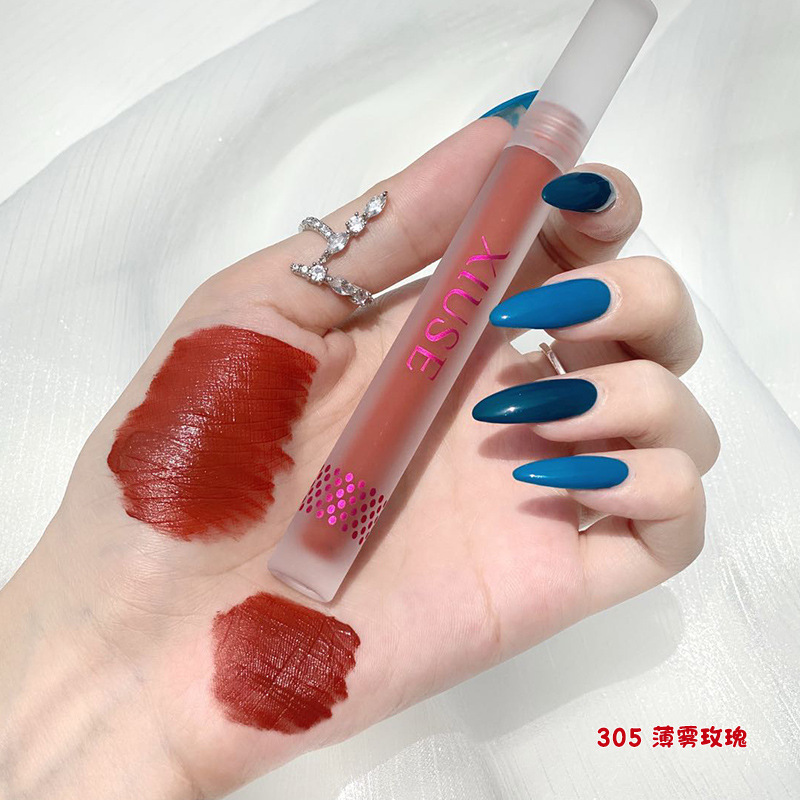 Son Kem Lì XIUSE Son dưỡng ẩm lâu dài Vỏ Đám Mây Trong Suốt Mịn Môi