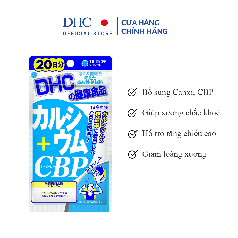 Viên uống bổ sung Canxi DHC Calcium + CBP giúp xương chắc khoẻ, giảm đau nhức xương khớp gói 80 viên (20 ngày)