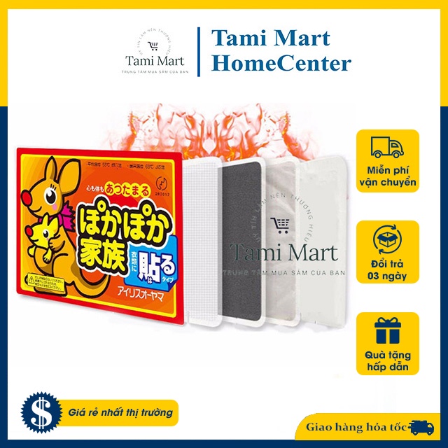 Miếng Dán Giữ Nhiệt Chuột Túi, Giữ Ấm Cơ Thể Chân, Tay Mùa Đông, Sưởi Ấm Ngày Đèn Đỏ, Đau Bụng Kinh - Tami Mart