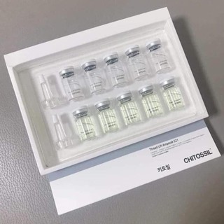 Cấy chỉ tơ tằm chitossil hàn quốc.