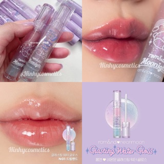 Son Romand Glasting Water Gloss 3in1 N01