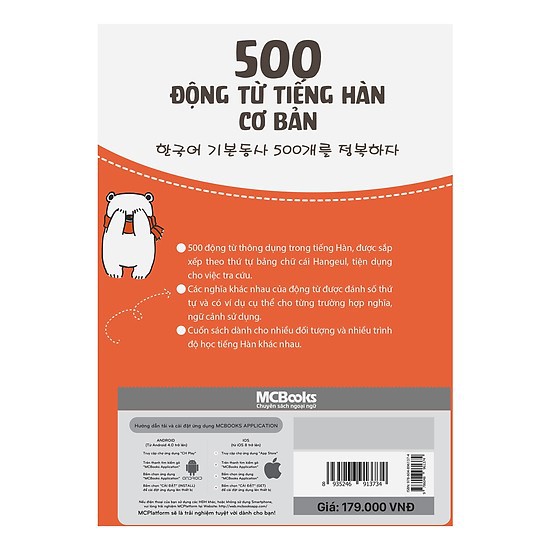 Cuốn sách 500 Động Từ Tiếng Hàn Cơ Bản