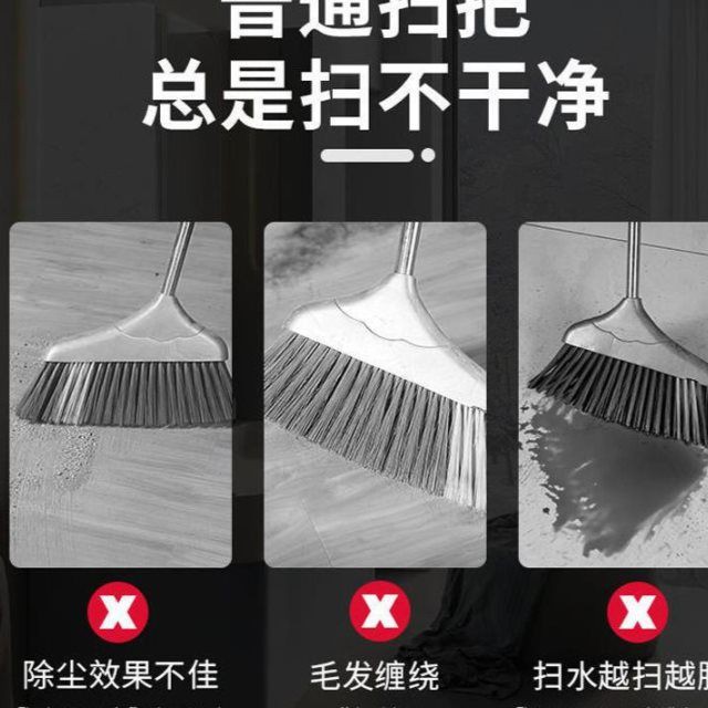 Cây lau nhà tự vắt thông minh﹉Công nghệ đen Hàn Quốc chổi quét nhà gia dụng chống dính tóc mềm lông lau tắm tạo