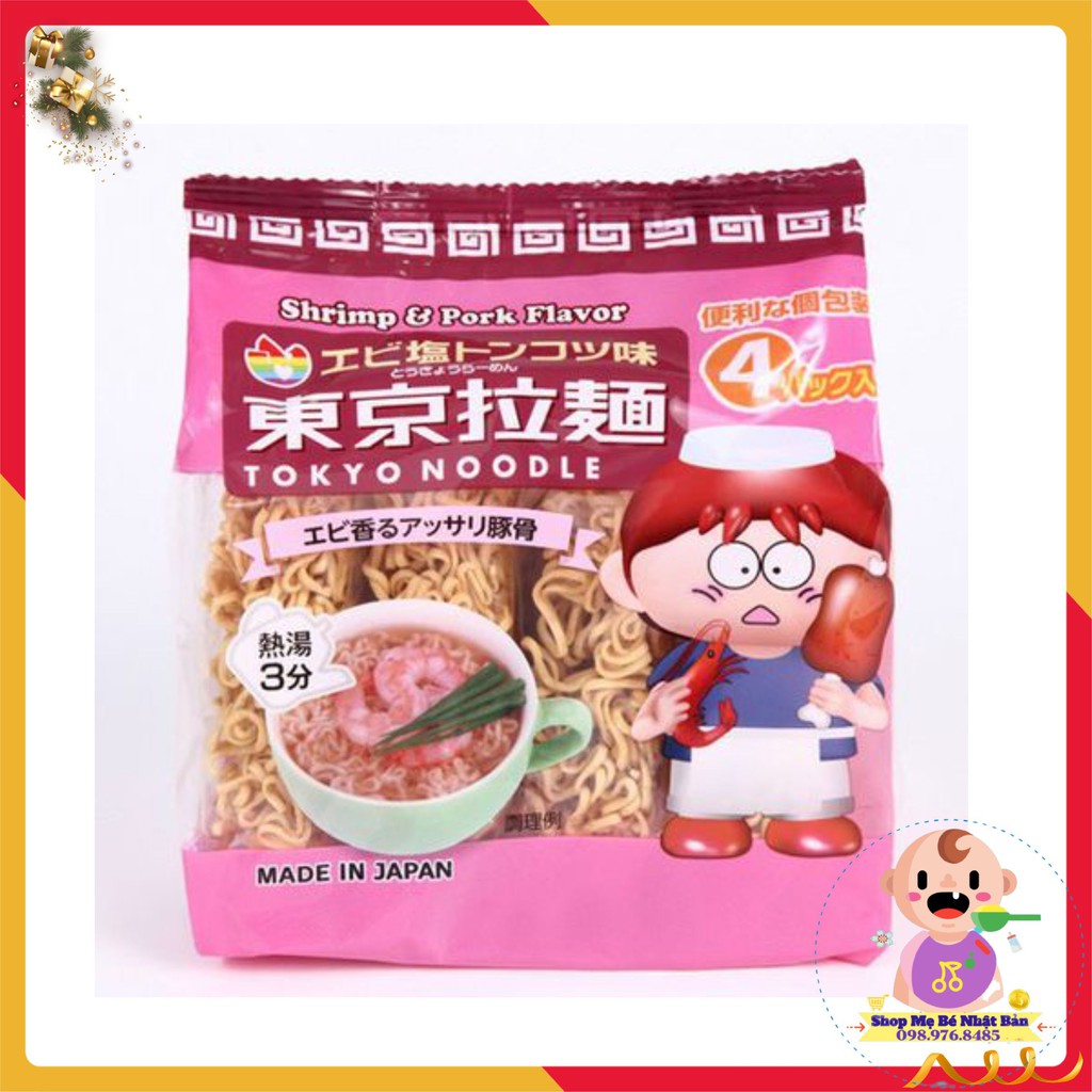 Mì Ăn Liền Tokyo Noodle Nhật Bản 120gram