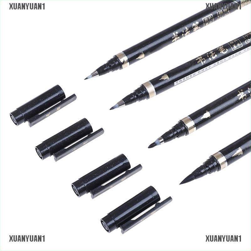 [XUANYUAN1] 4 Cây Bút Lông Viết Thư Pháp Nghệ Thuật Thủ Công Trường Học